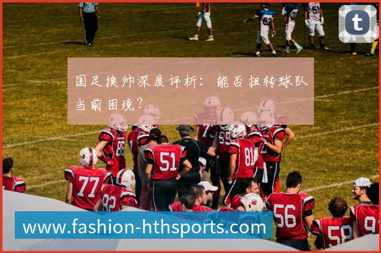 App 展示图