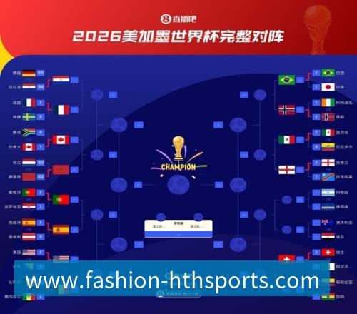 华体会体育图片报:反对红牛商业化模式,门兴球迷组织将继续抗议莱比锡