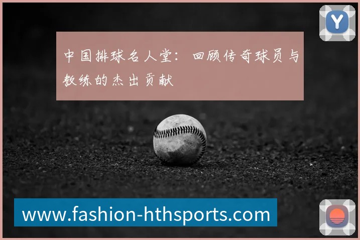 华体会体育全站App 华体会体育全站App